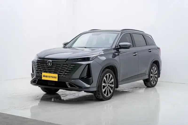 Changan CS75 PLUS 2023 Model, Third Generation, 1.5T Automatic Premium Edition — миниатюра 1