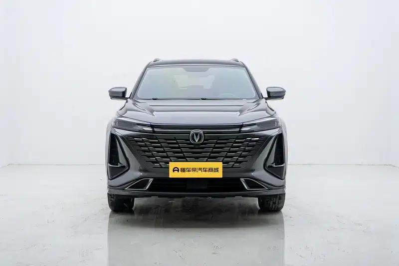 Changan CS75 PLUS 2023 Model, Third Generation, 1.5T Automatic Premium Edition — миниатюра 2