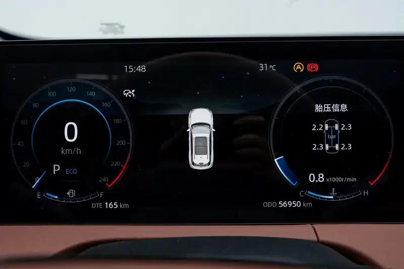 Changan CS75 PLUS 2023 Model, Third Generation, 1.5T Automatic Premium Edition — миниатюра 15