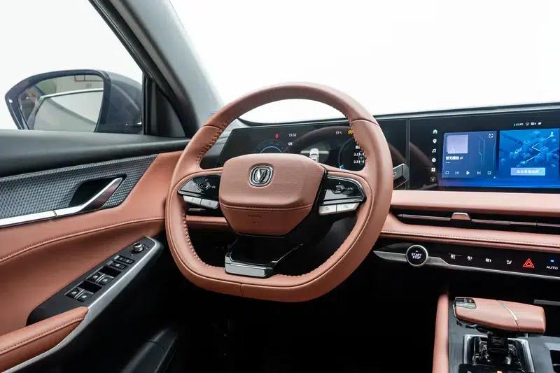 Changan CS75 PLUS 2023 Model, Third Generation, 1.5T Automatic Premium Edition — миниатюра 16