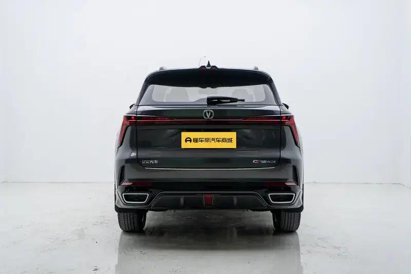 Changan CS75 PLUS 2023 Model, Third Generation, 1.5T Automatic Premium Edition — миниатюра 6