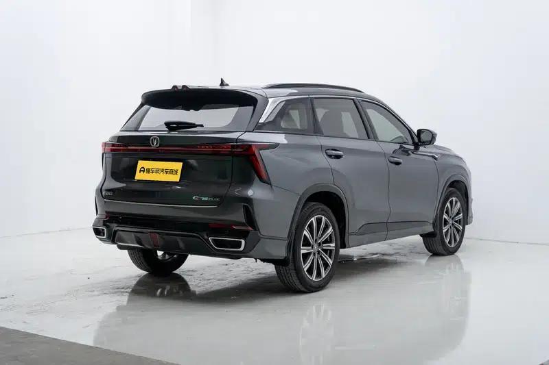 Changan CS75 PLUS 2023 Model, Third Generation, 1.5T Automatic Premium Edition — миниатюра 7