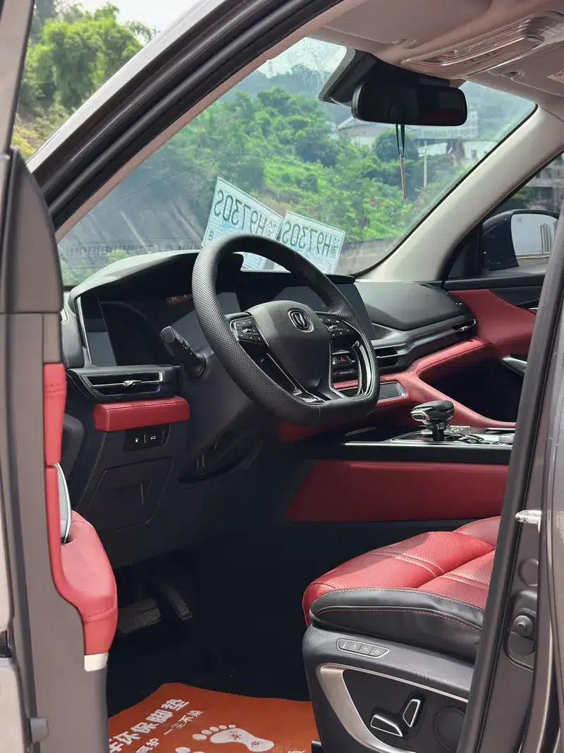 Changan CS75 PLUS 2021 2.0T Automatic Flagship Edition — миниатюра 11