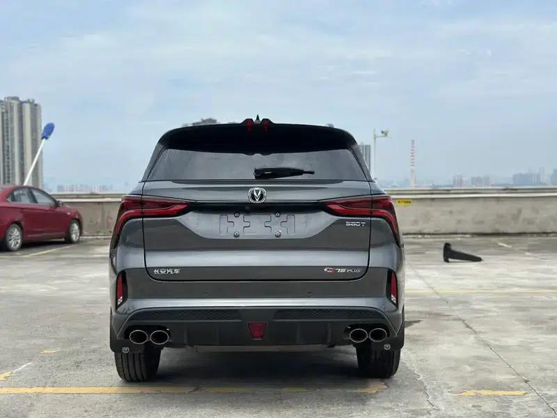 Changan CS75 PLUS 2021 2.0T Automatic Flagship Edition — миниатюра 5