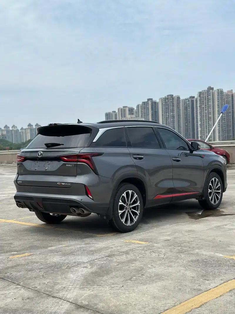 Changan CS75 PLUS 2021 2.0T Automatic Flagship Edition — миниатюра 6