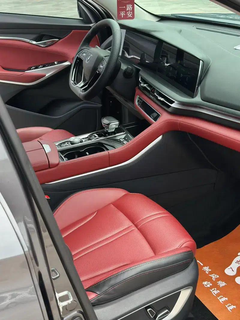 Changan CS75 PLUS 2021 2.0T Automatic Flagship Edition — миниатюра 8
