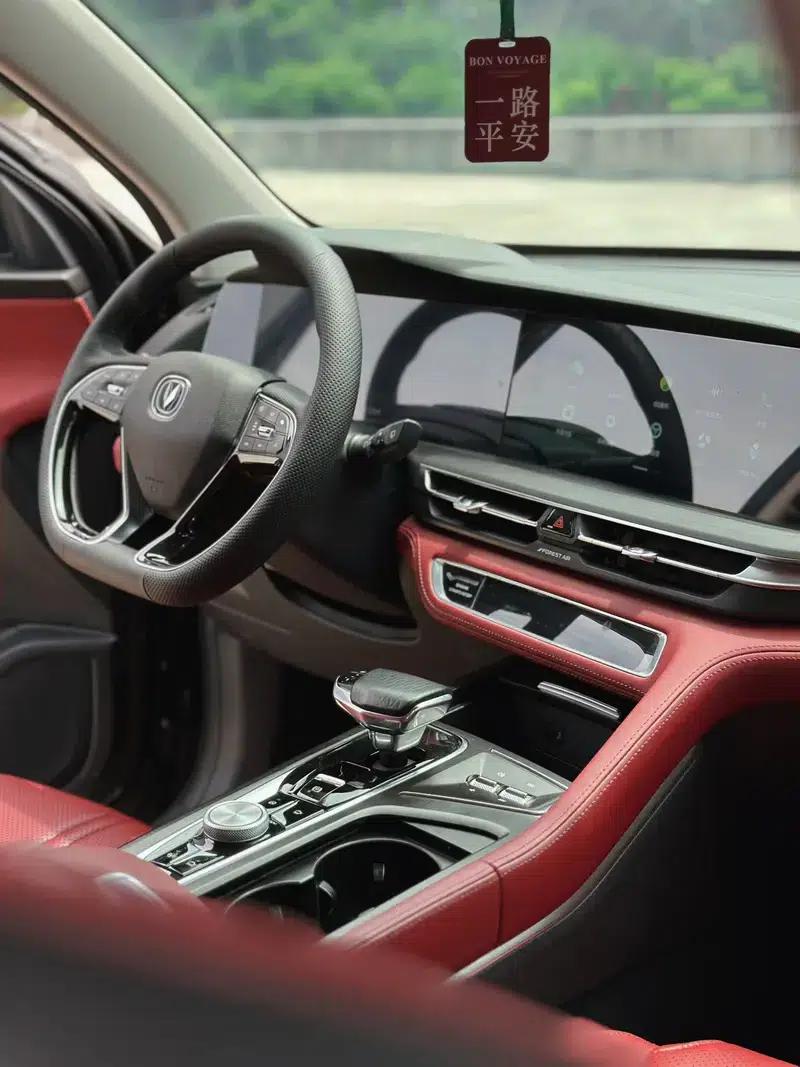 Changan CS75 PLUS 2021 2.0T Automatic Flagship Edition — миниатюра 9