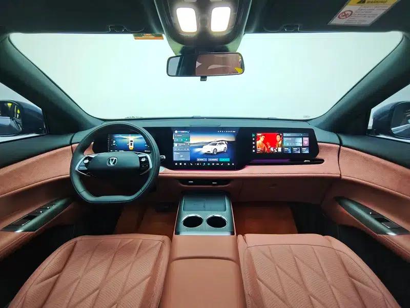 Changan CS75 PLUS 2025 Fourth Generation 1.5T New Blue Whale Smart Flagship Edition — миниатюра 14