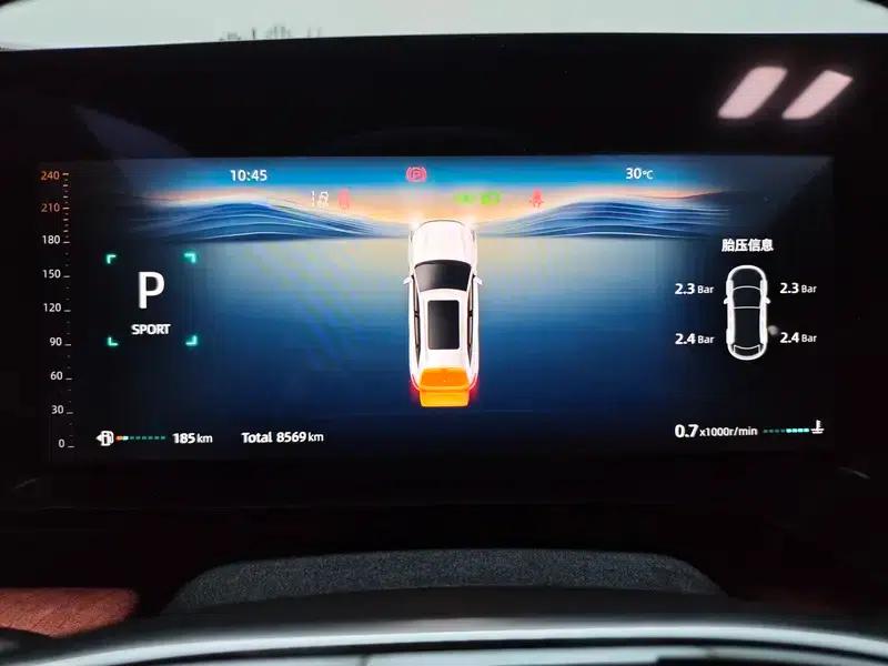 Changan CS75 PLUS 2025 Fourth Generation 1.5T New Blue Whale Smart Flagship Edition — миниатюра 15