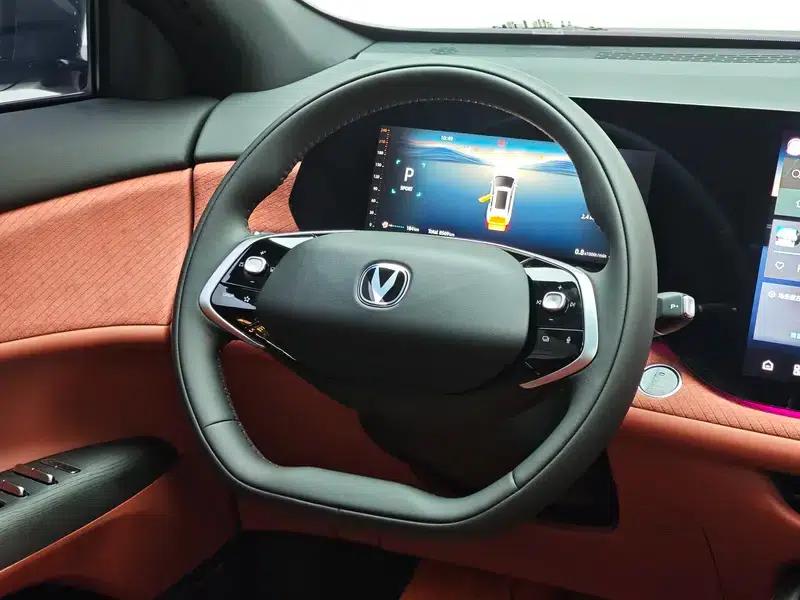 Changan CS75 PLUS 2025 Fourth Generation 1.5T New Blue Whale Smart Flagship Edition — миниатюра 16