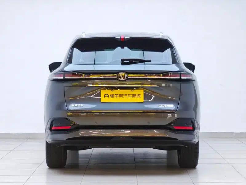 Changan CS75 PLUS 2025 Fourth Generation 1.5T New Blue Whale Smart Flagship Edition — миниатюра 6