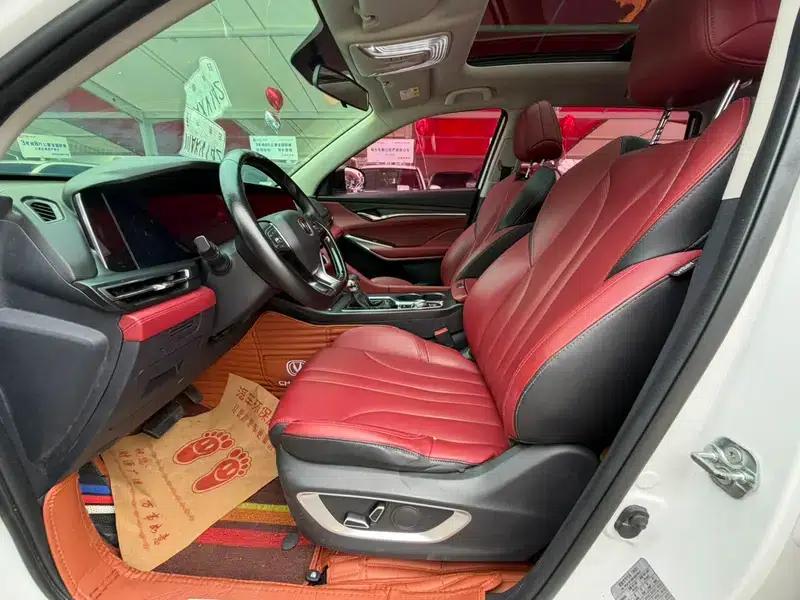 Changan CS75 PLUS 2020 1.5T Automatic Luxury Edition — миниатюра 11