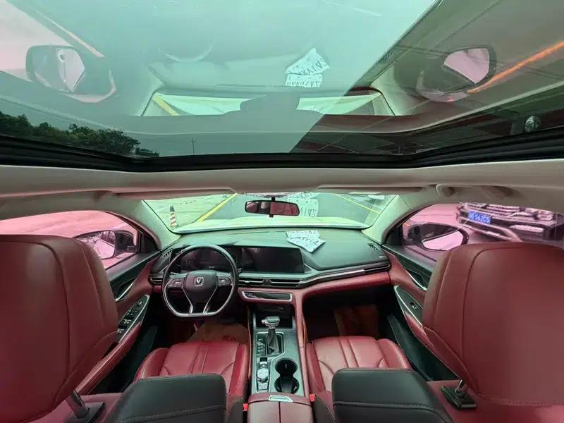 Changan CS75 PLUS 2020 1.5T Automatic Luxury Edition — миниатюра 10