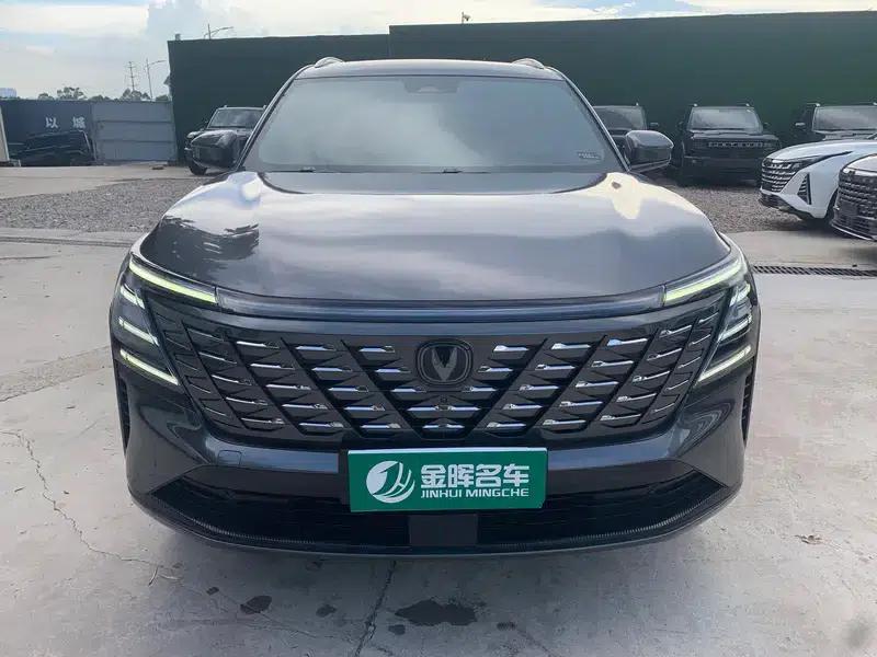 Changan CS75 PLUS 2025 Fourth Generation 1.5T New Blue Whale Smart Premium Edition — миниатюра 2