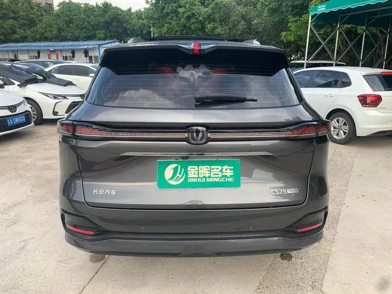 Changan CS75 PLUS 2025 Fourth Generation 1.5T New Blue Whale Smart Premium Edition — миниатюра 3