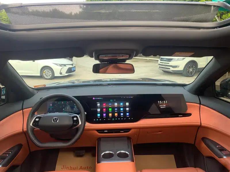 Changan CS75 PLUS 2025 Fourth Generation 1.5T New Blue Whale Smart Premium Edition — миниатюра 5