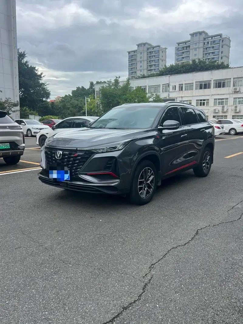 Changan CS75 PLUS 2022 1.5T Automatic Premium Edition — миниатюра 1