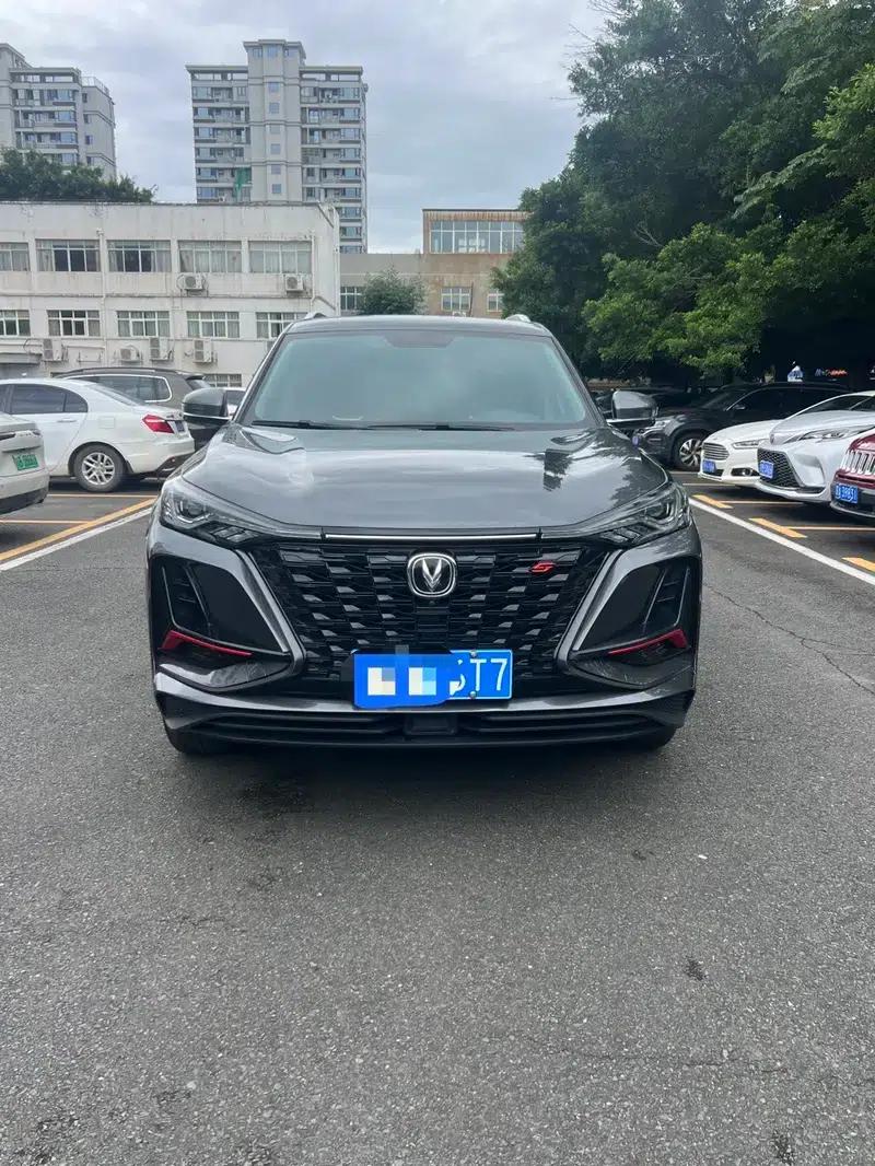 Changan CS75 PLUS 2022 1.5T Automatic Premium Edition — миниатюра 2