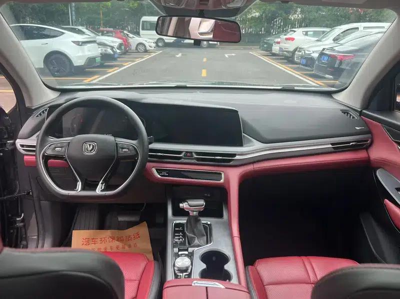 Changan CS75 PLUS 2022 1.5T Automatic Premium Edition — миниатюра 15