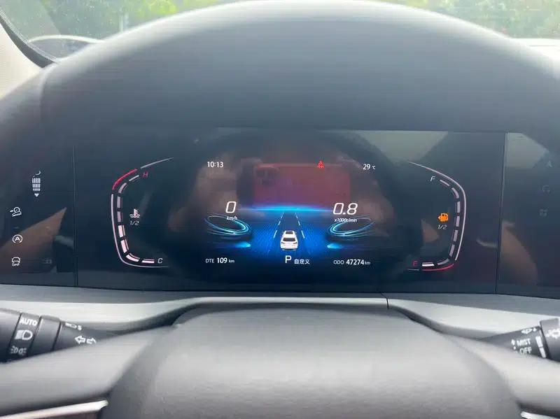 Changan CS75 PLUS 2022 1.5T Automatic Premium Edition — миниатюра 16