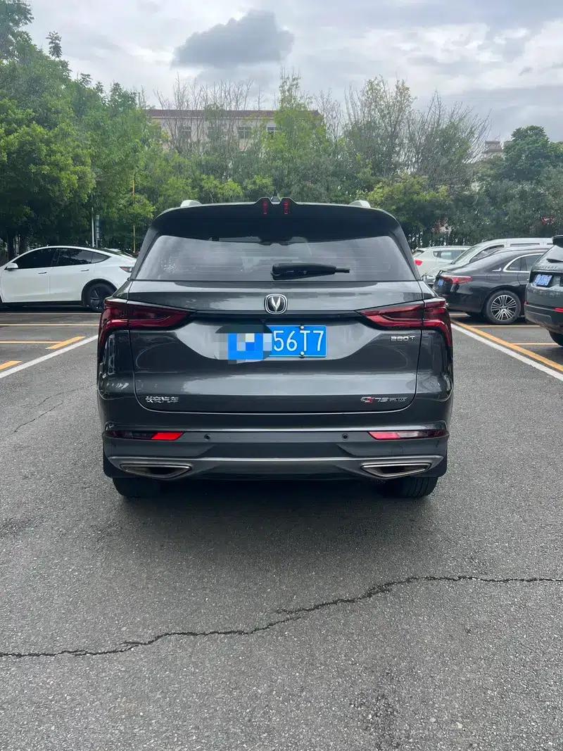 Changan CS75 PLUS 2022 1.5T Automatic Premium Edition — миниатюра 4