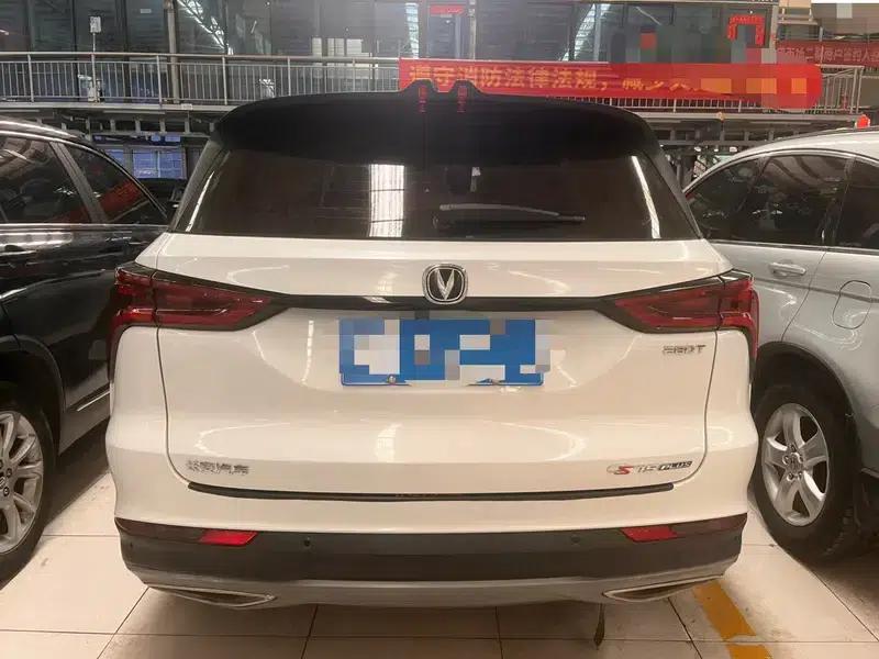 Changan CS75 PLUS 2021 1.5T Automatic Luxury Edition — миниатюра 5