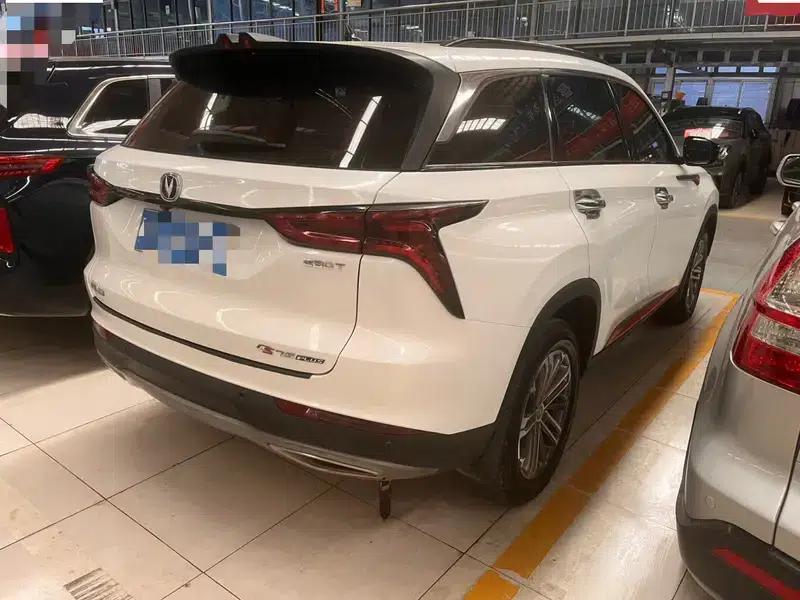 Changan CS75 PLUS 2021 1.5T Automatic Luxury Edition — миниатюра 6
