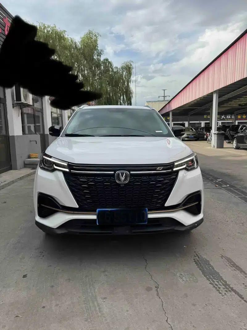 Changan CS55 PLUS 2022 Blue Whale Edition 1.5T DCT Luxury Model — миниатюра 2