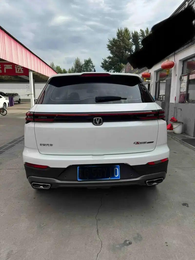 Changan CS55 PLUS 2022 Blue Whale Edition 1.5T DCT Luxury Model — миниатюра 5