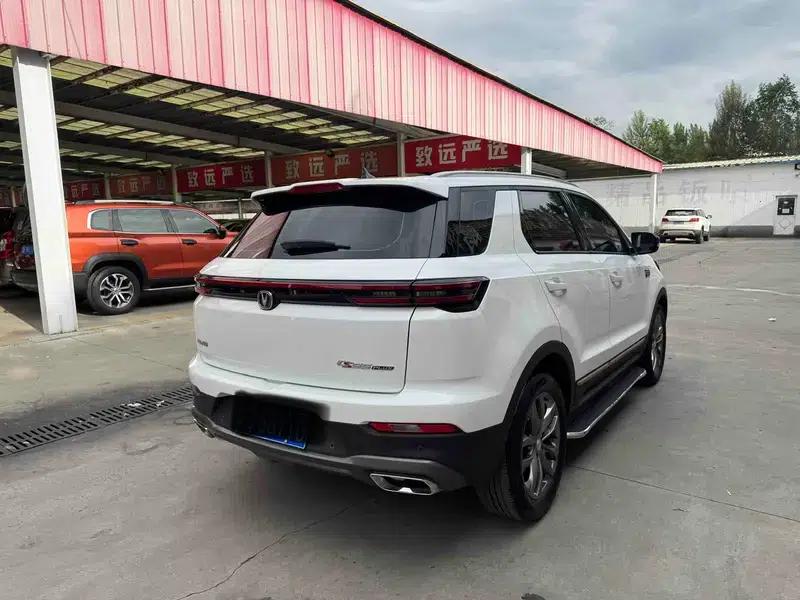 Changan CS55 PLUS 2022 Blue Whale Edition 1.5T DCT Luxury Model — миниатюра 6