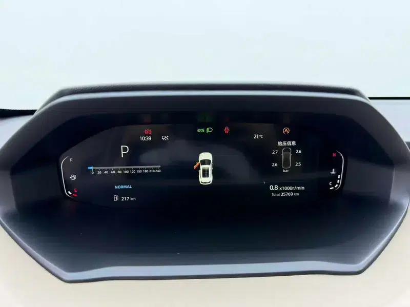 Changan CS55 PLUS 2022 Second Generation 1.5T DCT Premium Edition — миниатюра 16