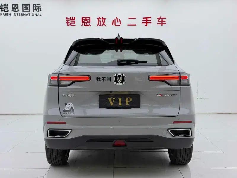 Changan CS55 PLUS 2022 Second Generation 1.5T DCT Premium Edition — миниатюра 6