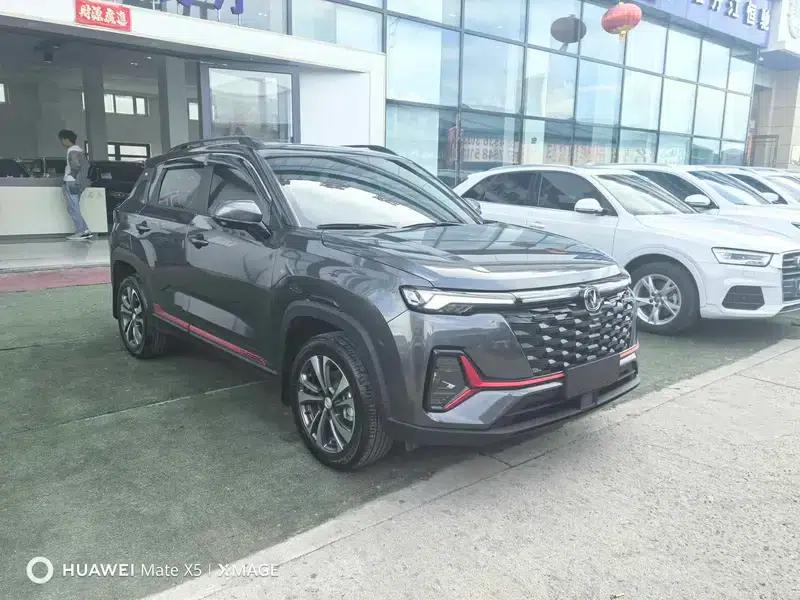 Changan CS35 PLUS 2023 Enjoy Edition Blue Whale NE 1.4T DCT Super Enjoyment Model — миниатюра 3