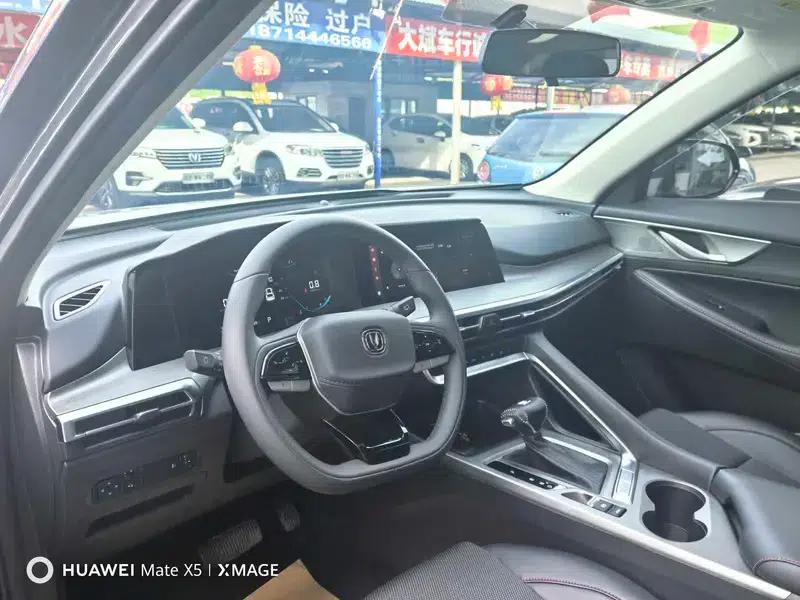 Changan CS35 PLUS 2023 Enjoy Edition Blue Whale NE 1.4T DCT Super Enjoyment Model — миниатюра 7