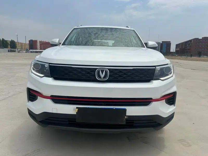 Changan CS35 PLUS 2021 Glory Million Edition 1.6L CVT Deluxe Edition — миниатюра 2