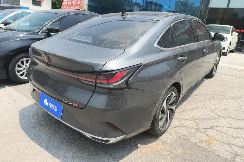 Ruicheng PLUS 2023 1.5T DCT Navigator Edition — миниатюра 3