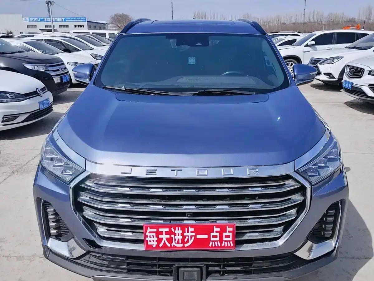 Jetour X90 2022 Zilong 2.0T DCT Tiger Edition 7-seater — миниатюра 2