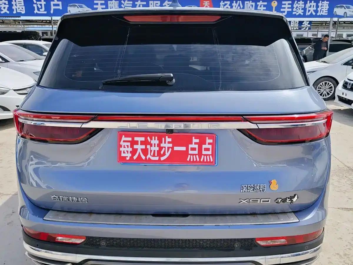 Jetour X90 2022 Zilong 2.0T DCT Tiger Edition 7-seater — миниатюра 8