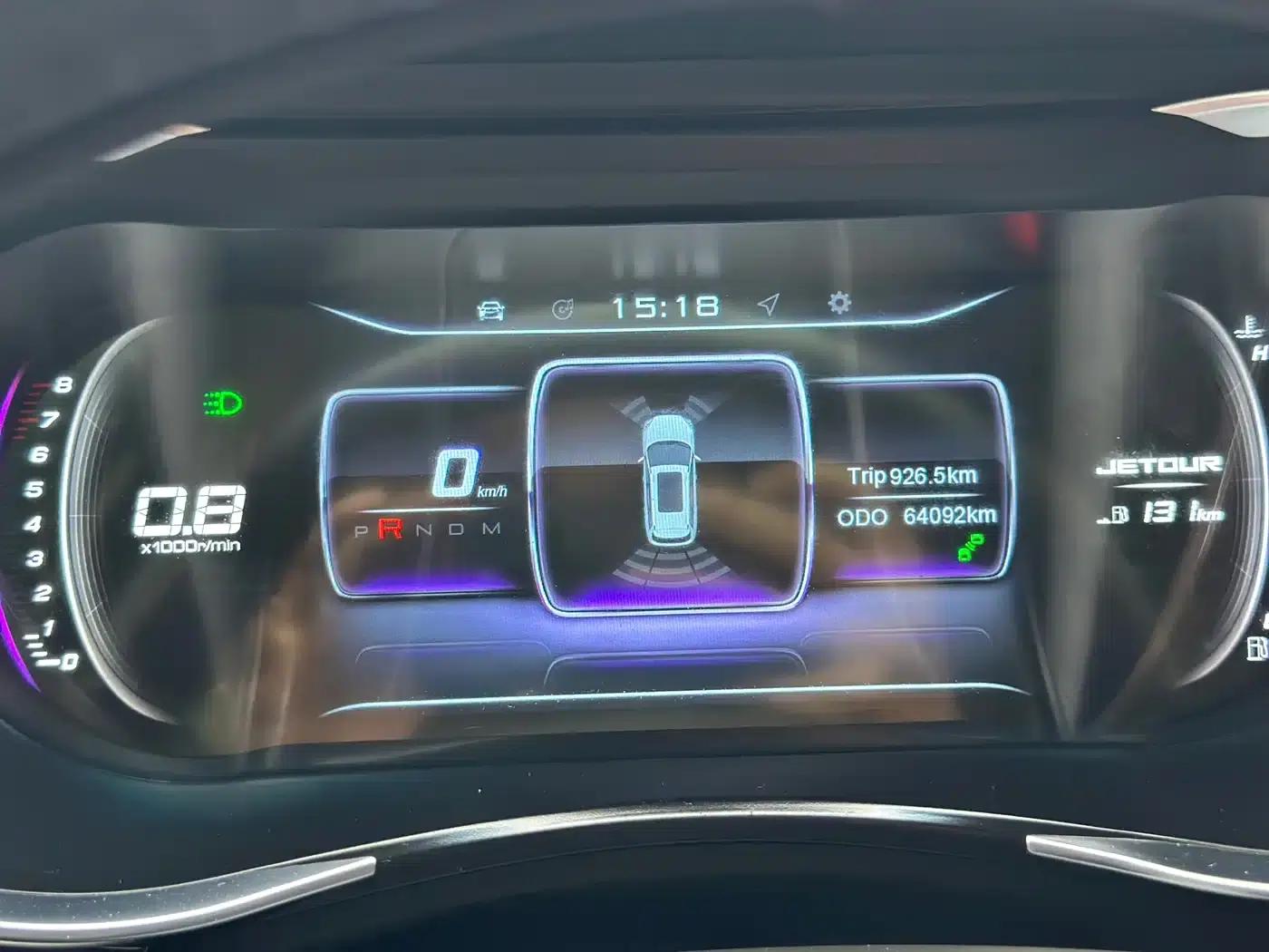 Jetour X90 2019 1.5T Automatic Premium 5-seater National V Emission Standard — миниатюра 21