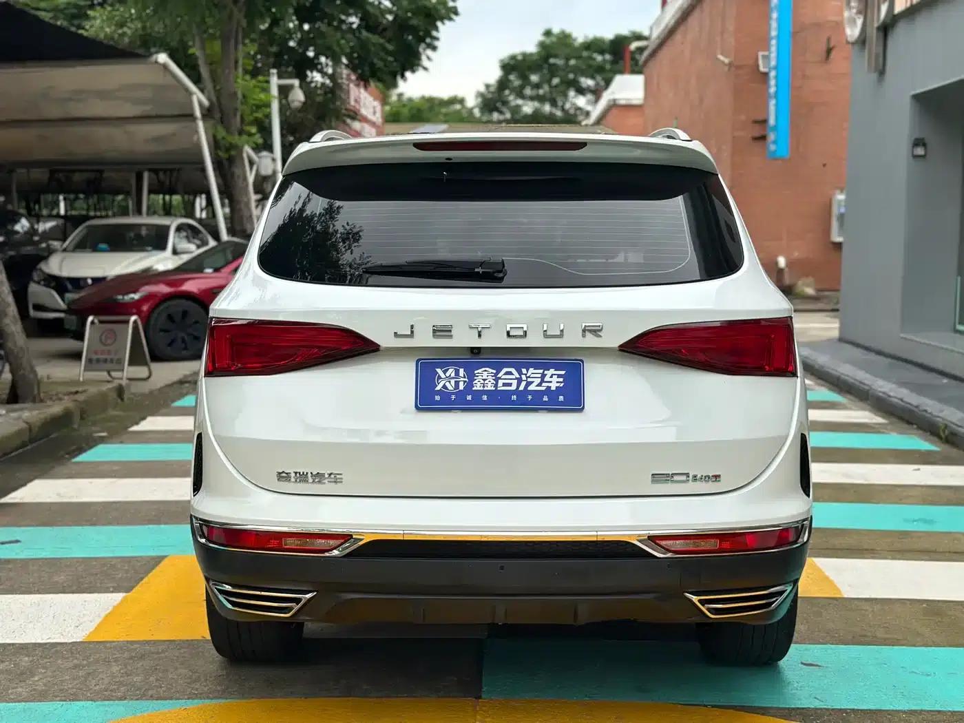 Jetour X90 2019 1.5T Automatic Premium 5-seater National V Emission Standard — миниатюра 8