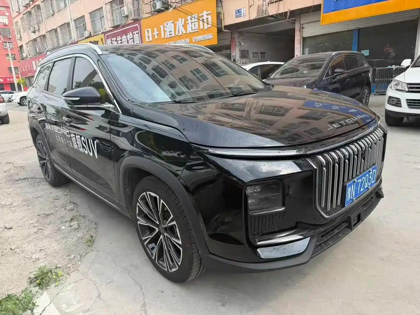 Jetour X90 PRO 2024 2.0T DCT Premium Edition 7-seater — миниатюра 2