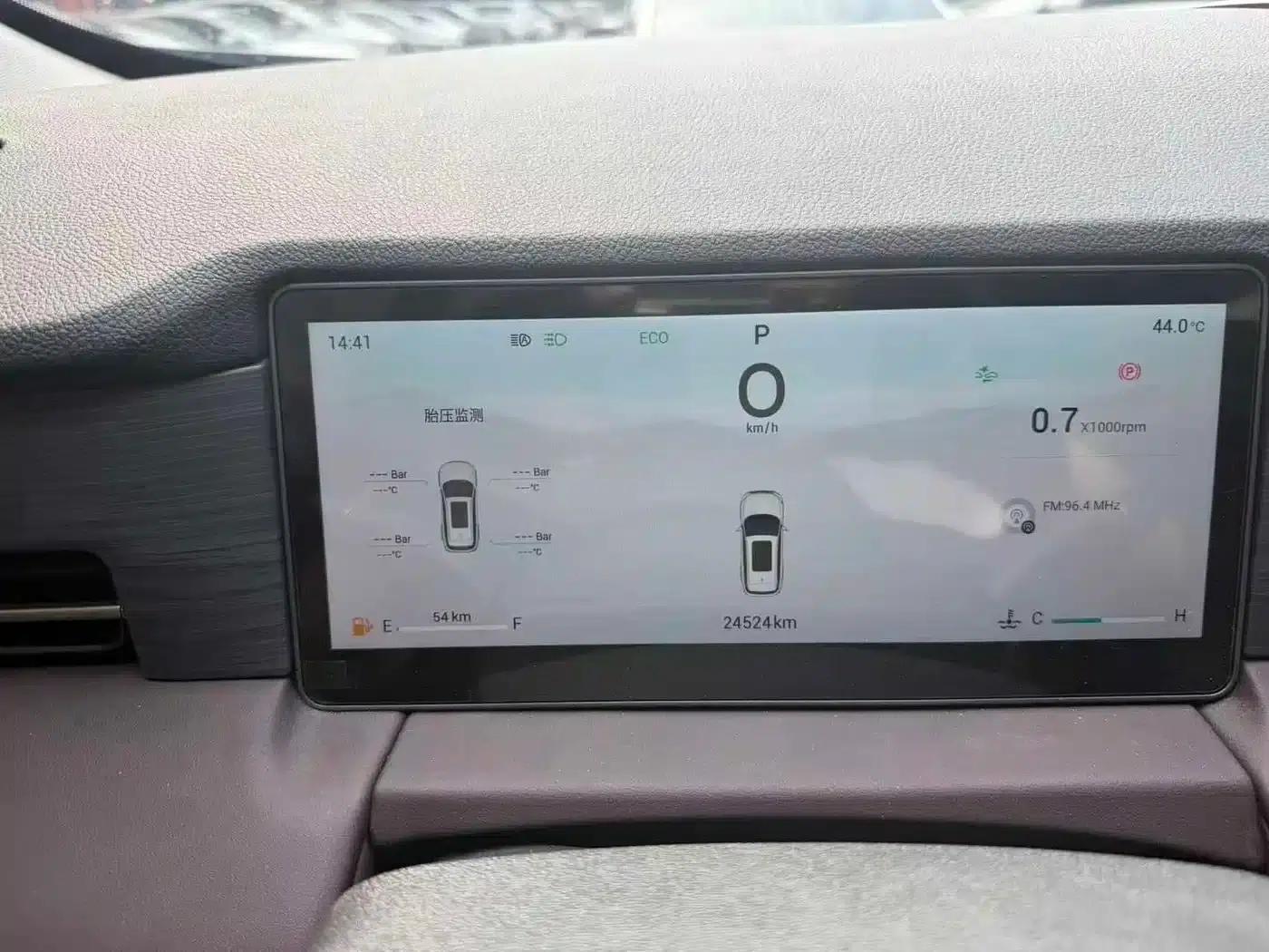 Jetour X90 PRO 2024 2.0T DCT Premium Edition 7-seater — миниатюра 7