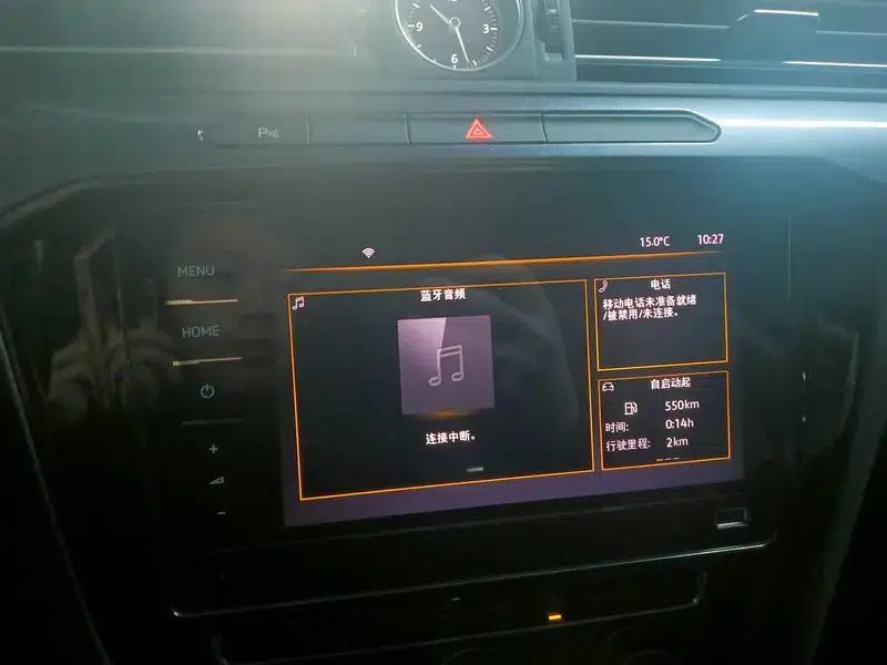 2020 Volkswagen Passat 280TSI DSG Comfort — миниатюра 6