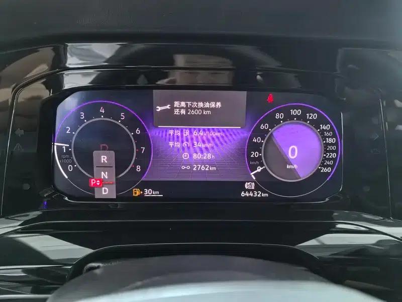 2021 Golf 280TSI DSG R-Line — миниатюра 13