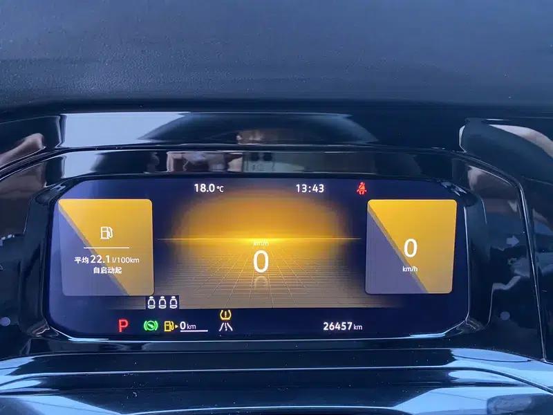 2023 Golf 280TSI DSG R-Line Lite — миниатюра 18