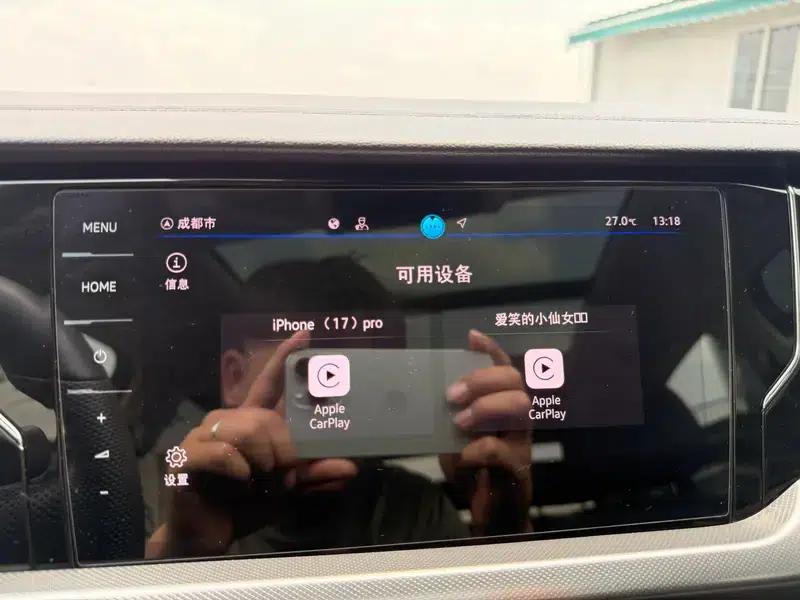 2024 Passat 380TSI Starry Sky Luxury Edition — миниатюра 6