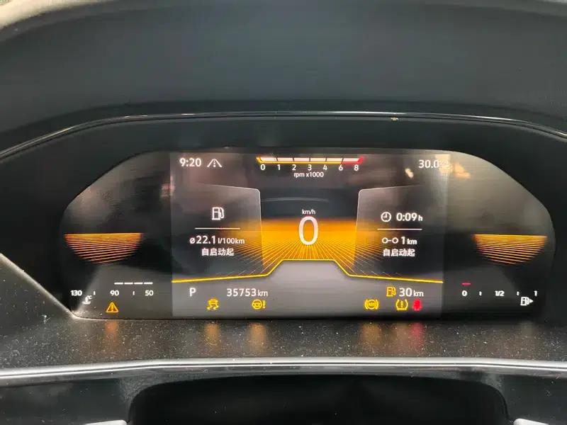 2021 Volkswagen Lavida 280TSI DSG Comfort Edition — миниатюра 7