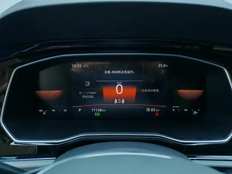 2021 Volkswagen Sagitar 280TSI DSG Super Edition — миниатюра 15
