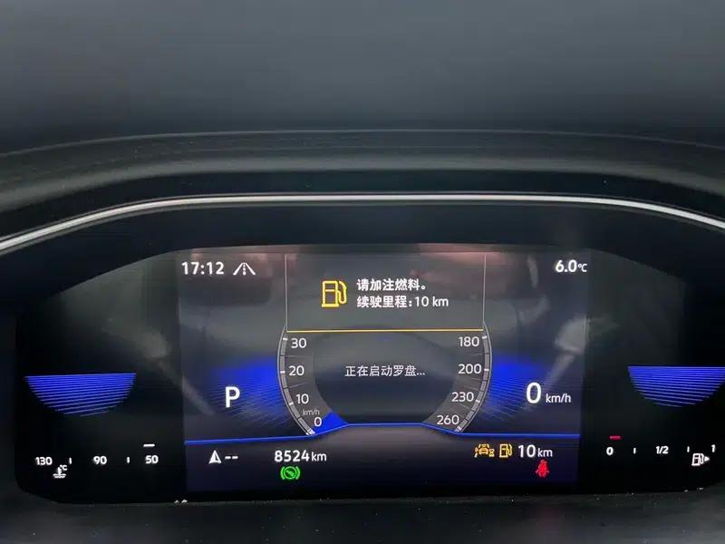 2023 Volkswagen Sagitar 300TSI DSG Super Edition — миниатюра 10