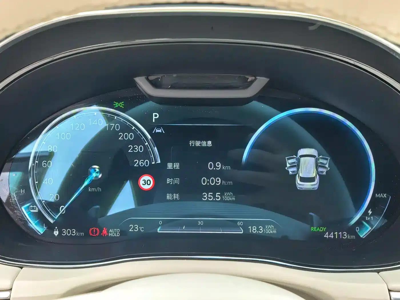 Genesis GV70 EV 2023 Model - Flagship Edition — миниатюра 14